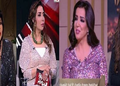 مذيعات ليلة رأس السنة