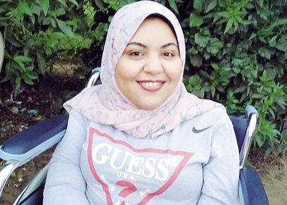 بسمة