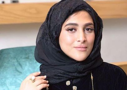 المنشدة أمينة كرم