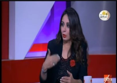 الدكتورة رانيا يحي