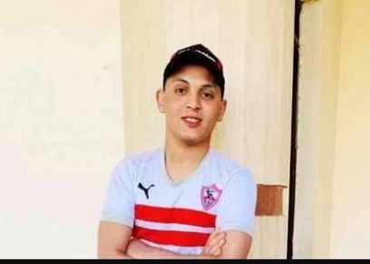 سعد محمد لاعب الزمالك