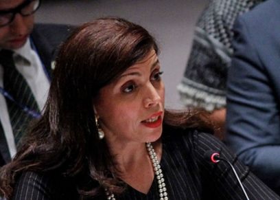 كارولين زيادة