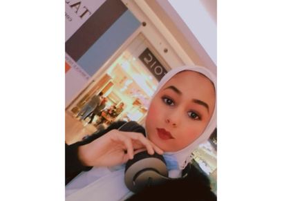 هدير محمد