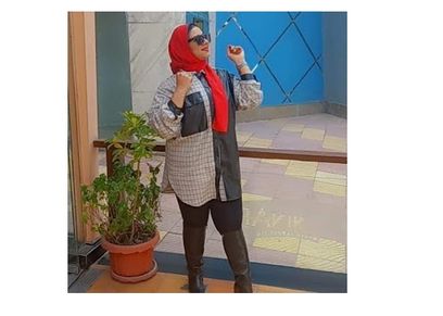 نهلة