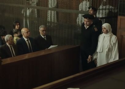 مسلسل تحت الوصاية