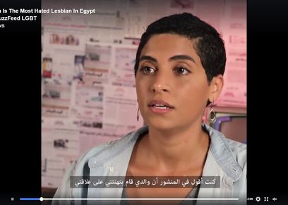 داليا الفغال