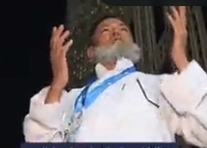الرجل الهندي