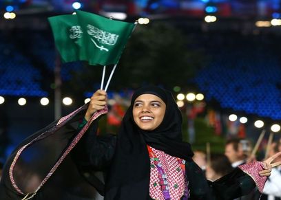 انتصارات المرأة السعودية