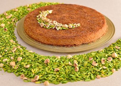 كنافة
