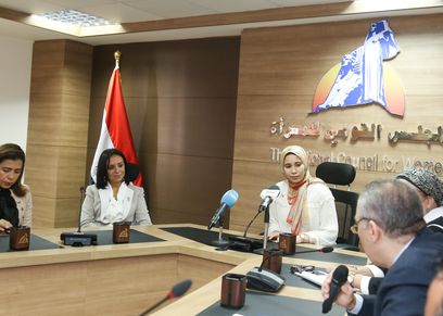المجلس القومى للمرأة