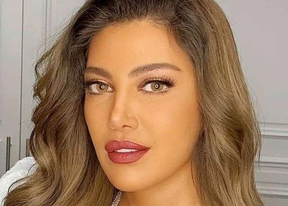 ريهام حجاج