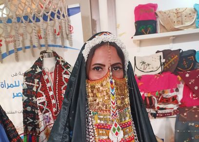 نجاح صباح