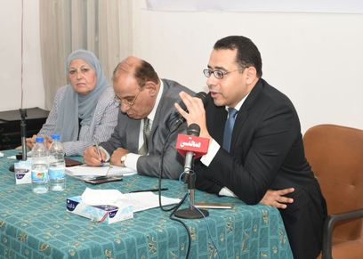 جزء من الفعالية