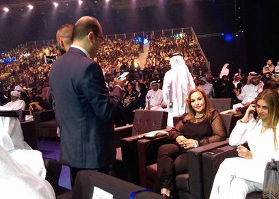 صورة من المبادرة