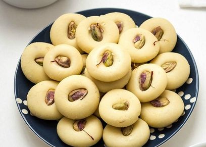 غريبة