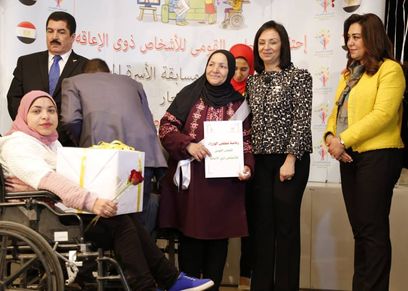 مايا مرسي تشارك في احتفالية لتكريم ذوي الاعاقة