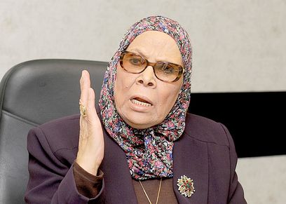 الدكتورة آمنة نصير
