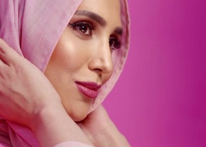 أمينة
