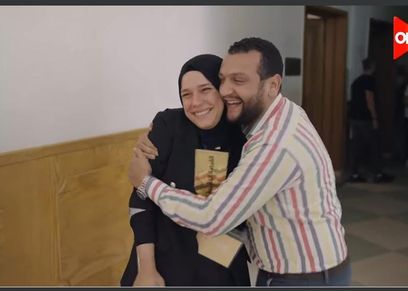 مها وزوجها