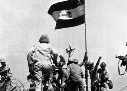 حرب أكتوبر
