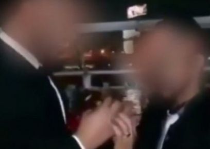 صورة ارشيفية