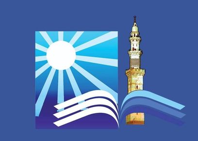 دار الإفتاء