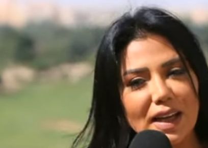 رانيا يوسف