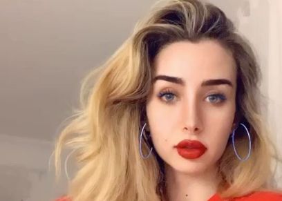 الفنانة هنا الزاهد