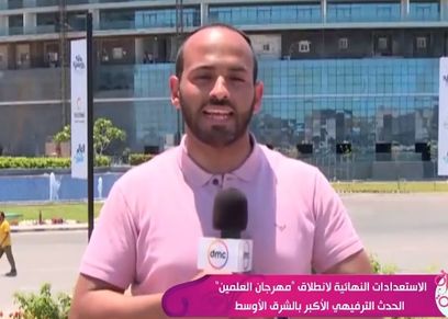 مراسل برنامج السفيرة العزيزة