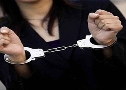 سيدات في قضايا كسب غير مشروع
