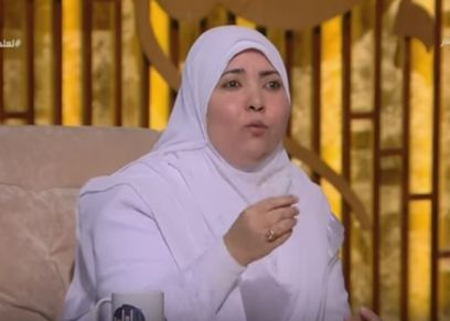 الدكتورة هبة عوف