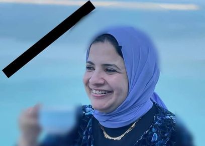 الدكتورة سميرة عزت