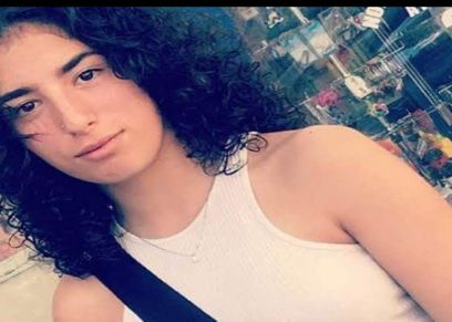 لينا الفيشاوي