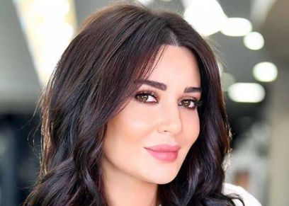 سيرين