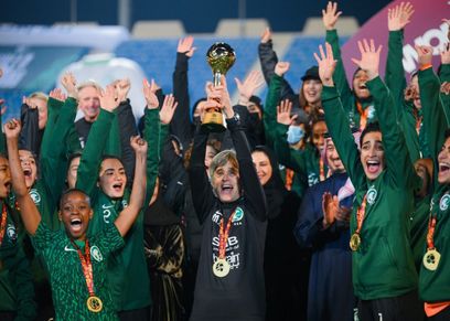 منتخب السعودية للكرة النسائية