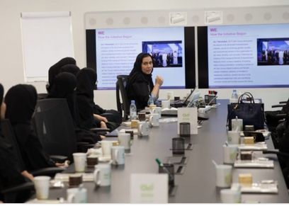 حال المرأة السعودية في السنوات الأخيرة