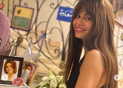 منة فضالي