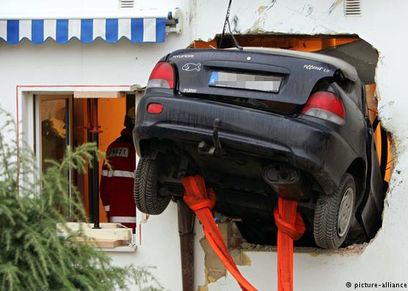 صورة أرشيفية