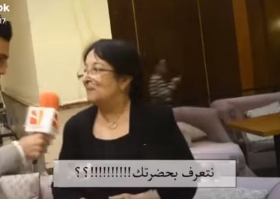جانب من الفيديو