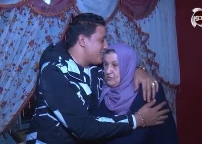 حمو بيكا وأمه