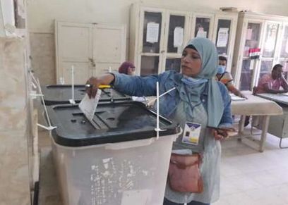 ناخبة مصرية