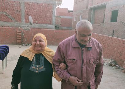 كريمة والسيد زوجين مكفوفين بالمنوفية