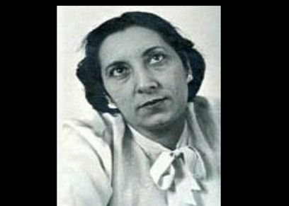أبلة نظيرة