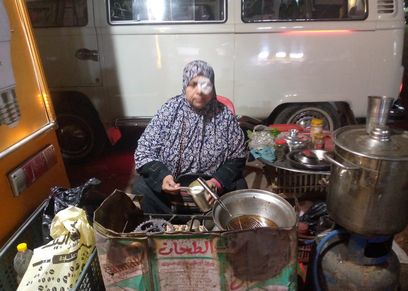 الحاجة بدرية