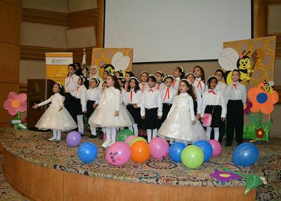 صورة