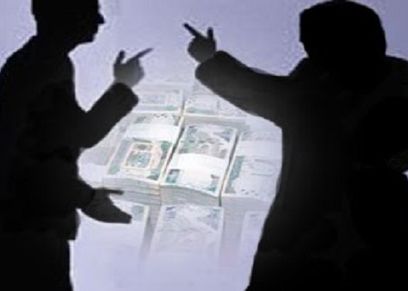 حكم الزوج في راتب زوجته 