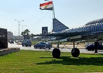 طائرة