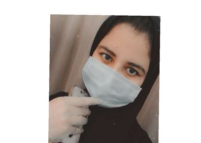 ندى جمال