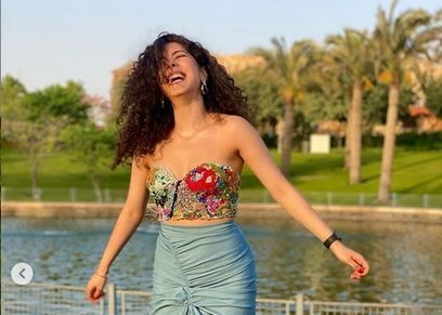 مايان السيد