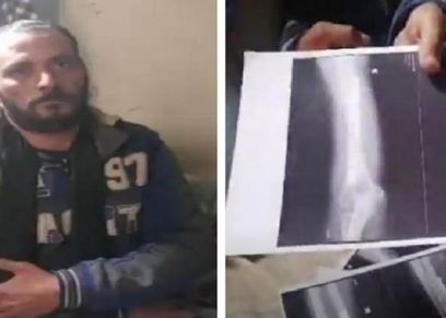 محمد